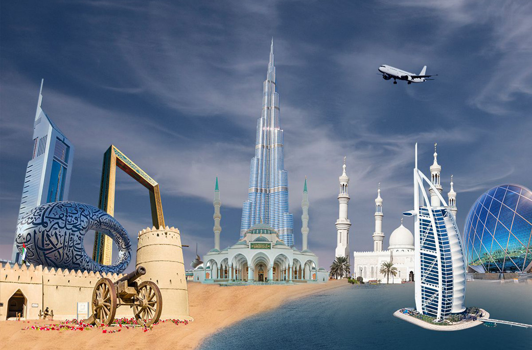 阿联酋公司注册